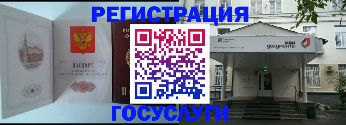 пропишу в квартире в Среднеуральске